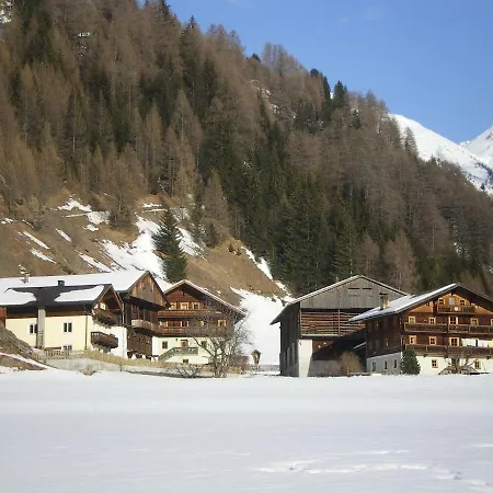 Hoazhof *