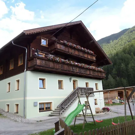 ホームステイ Hoazhof