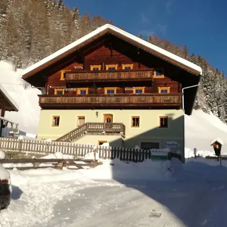 Hoazhof *