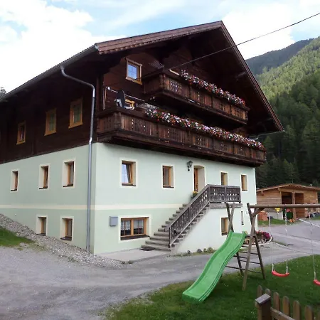 Hoazhof Privatunterkunft *